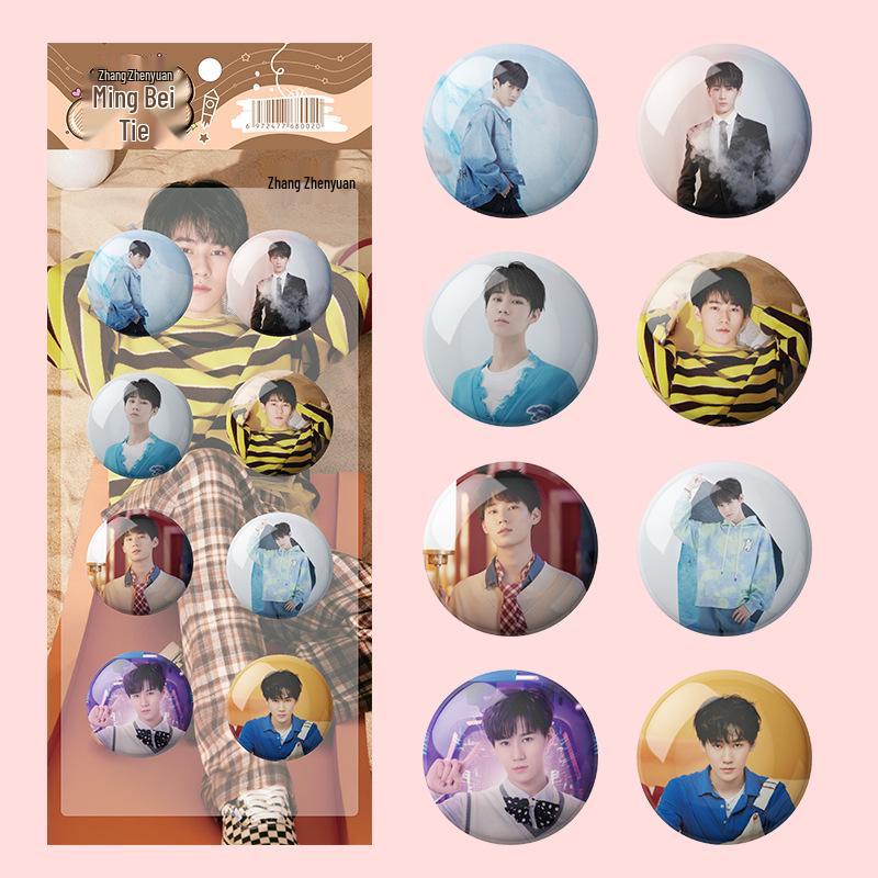 

Zhang Zhenyuan Gem Stickers - 1 Sheet of 8, 30mm Diameter, 3D Diamond Celebrity Stickers
