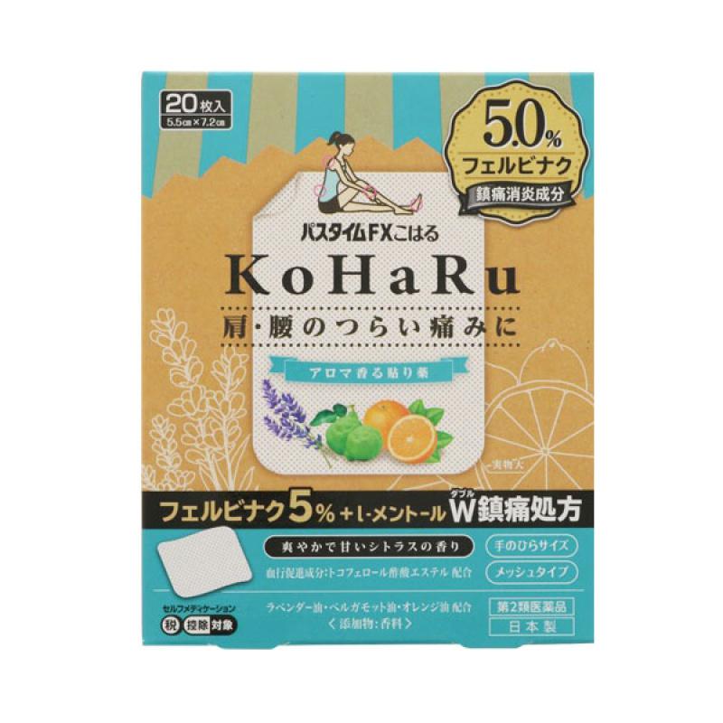 

Pastime FX Koharu 20 листов
