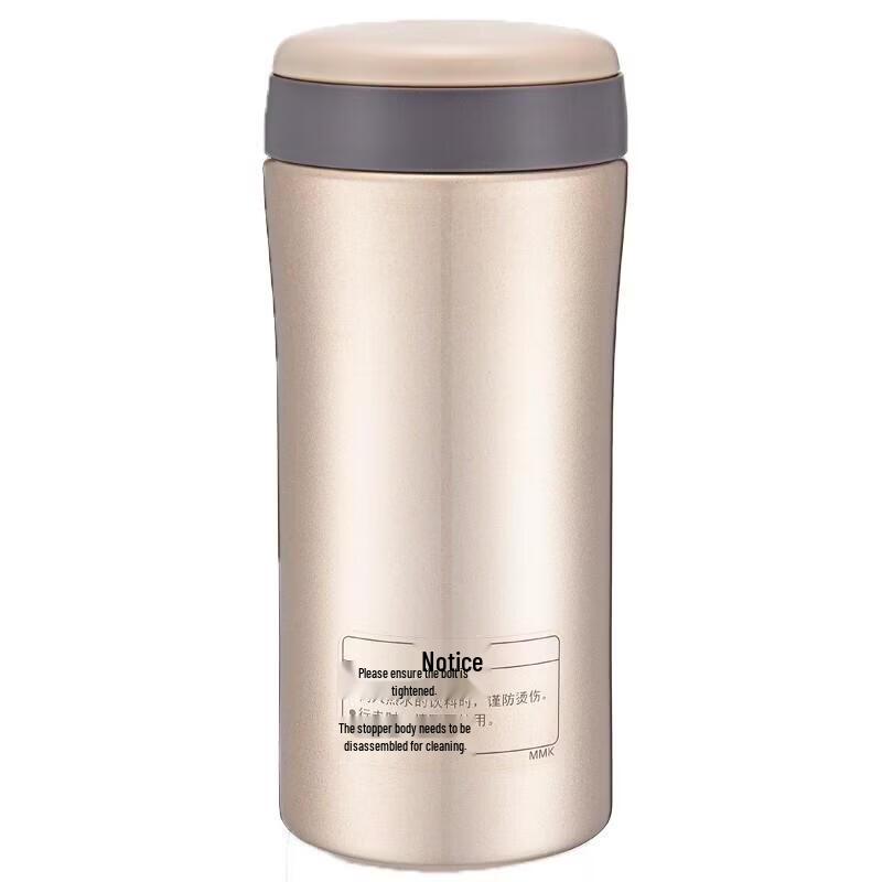 Tiger Vacuum Insulated Stainless Steel Mug