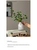 Bionic Begonia: Artificial Luxury Green Plant Dining Table Decoration