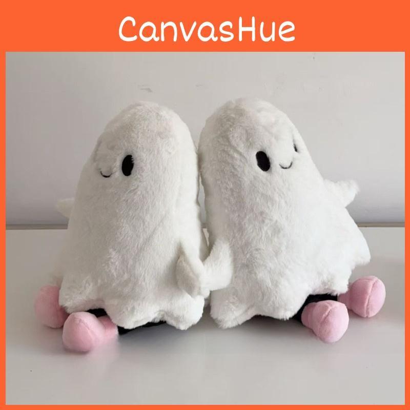 Plush Ghost Creepy Doll Pp Cotton Filling Halloween Party Decor Gifts Children