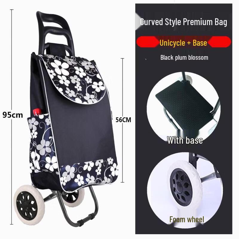 Chengyang Folding Stair-Climbing Shopping Cart
