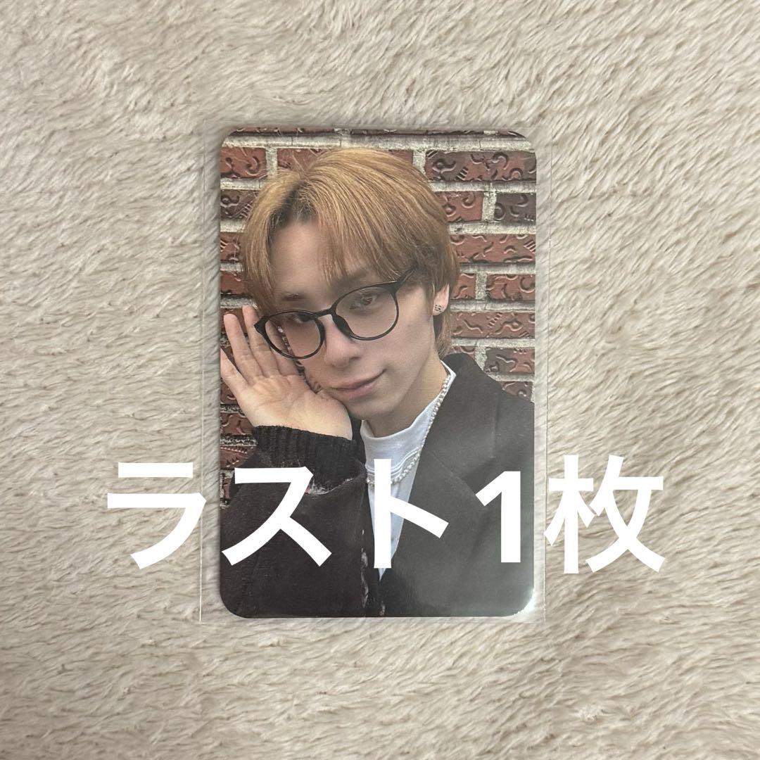 

[USED] XLOV Haru Naturally Music