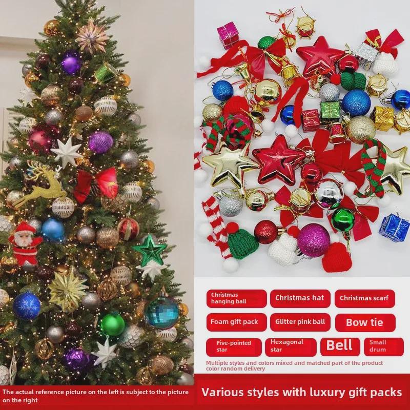 Christmas Tree Hanging Ornaments: Scene Layout & Gift Set with Various Accessories