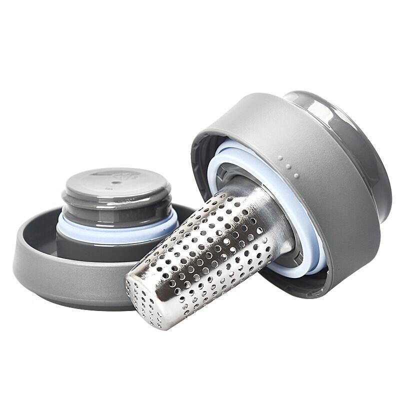 THERMOS Stainless Steel Insulated Tea Mug