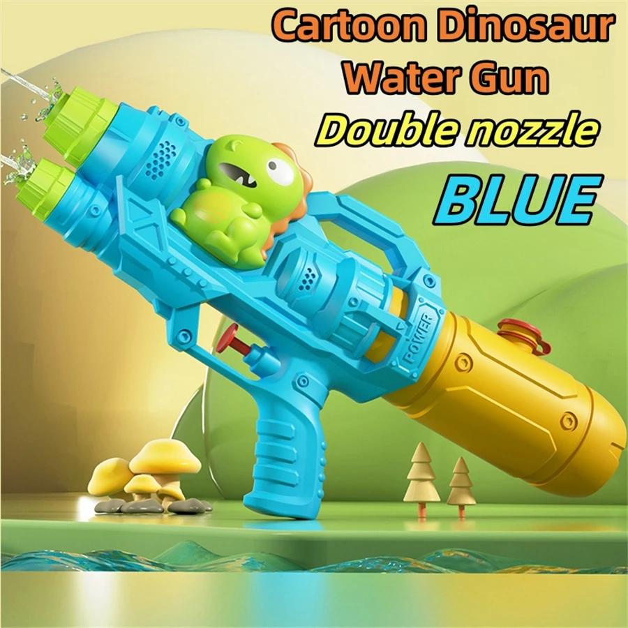 Unicorn Water Spray Toy Double Nozzle Water Gun Dinosaur Press Type Watergun Cartoon Animal Water Gun Summer Pool Toy for Kids
