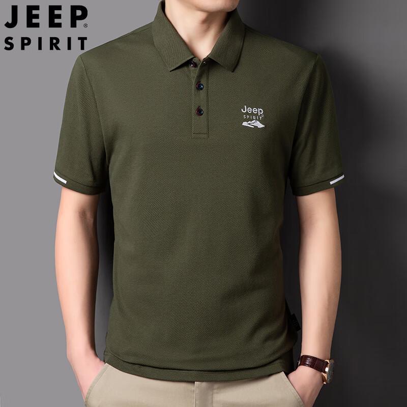 JEEP SPIRIT Men's Summer Polo Shirt