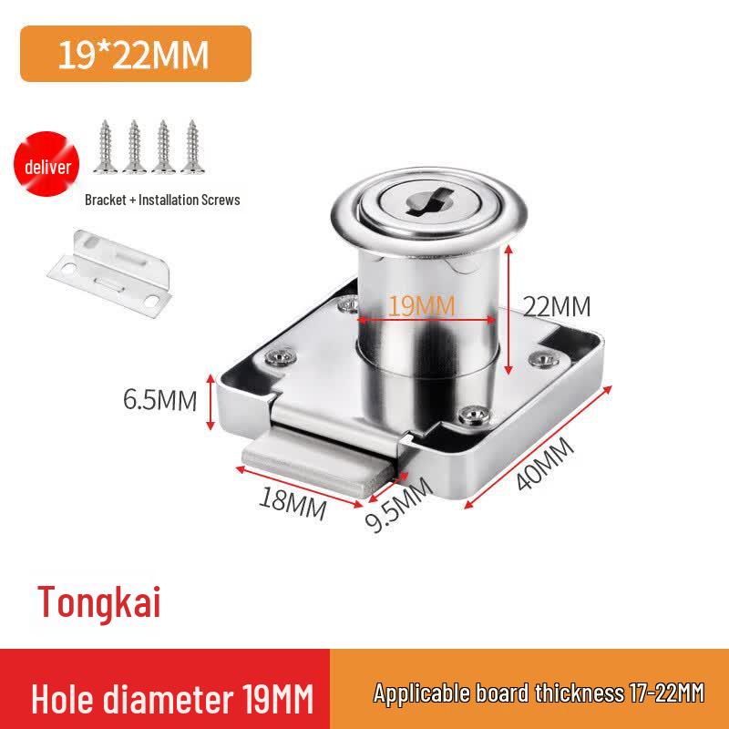 TenliX Drawer Cabinet Lock
