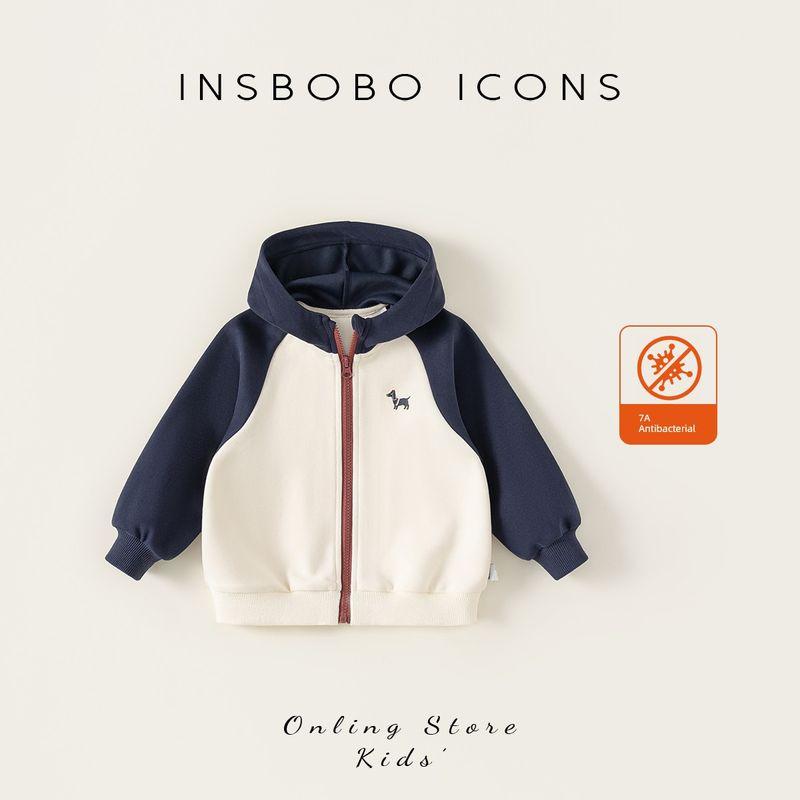 Insbobo Girls Spring Clothing New 7A Jacket Baby Sweatshirt Kidsren s Spring Clothes Little Girls Beautiful Tops Beige (7A Antibacterial, Loose Fit) 80cm