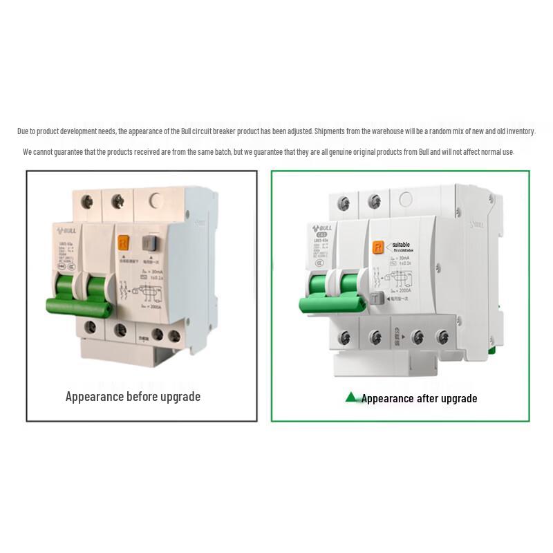 Gongniu LBE5-63 Series C-Type Residual Current Circuit Breaker