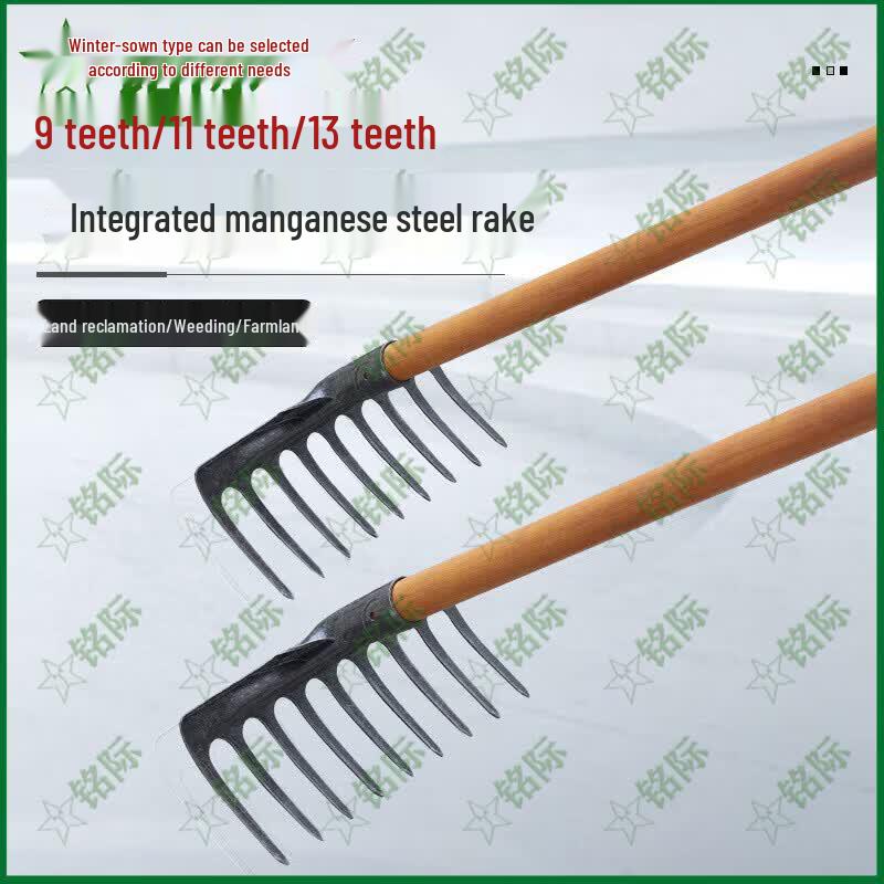 Manganese Steel Integrated Garden Rake