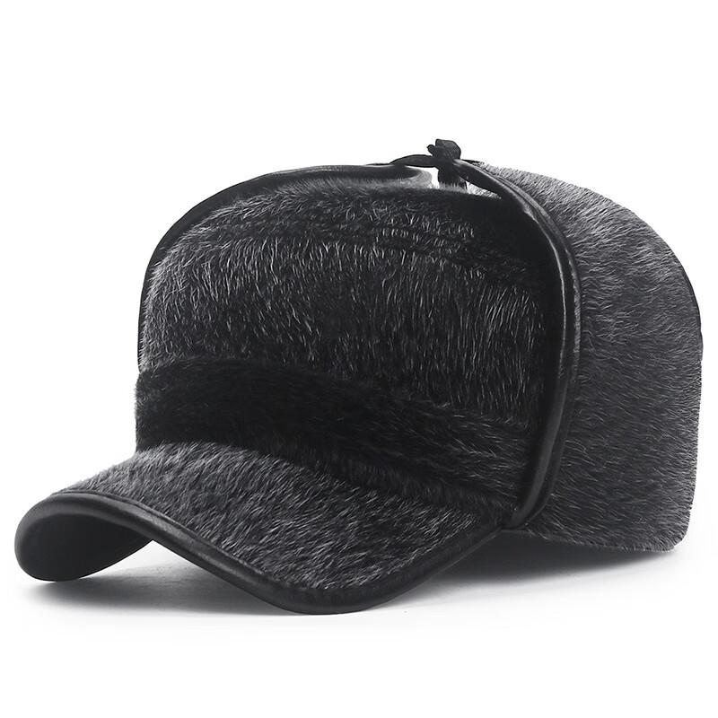 Мужская зимняя термофлисовая шапка One Size