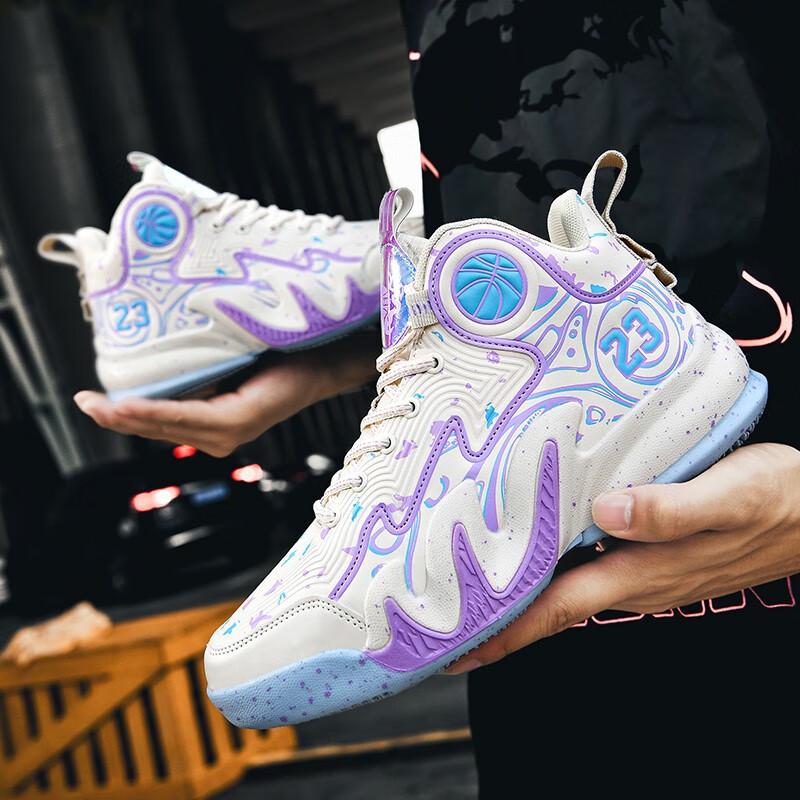 Studenten-Basketballschuhe Herren High-Top Herbst Mittelschulkinder und Grundschüler tatsächlicher Kampf Stoßdämpfung rutschfester Grip du