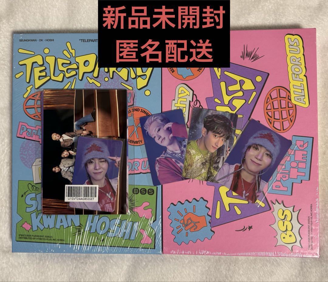 

[Б/У] SEVENTEEN BSS Бусоксон ТЕЛЕПАТИЯ Торговая карта