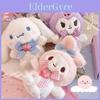 Plush Keychain Set With Soft Pp Cotton For Cute Accessory Collection Characters Included)