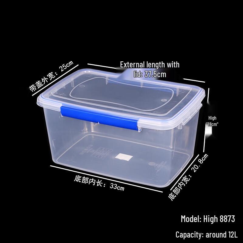 Tall Kitchen Spice Storage Organizer Box