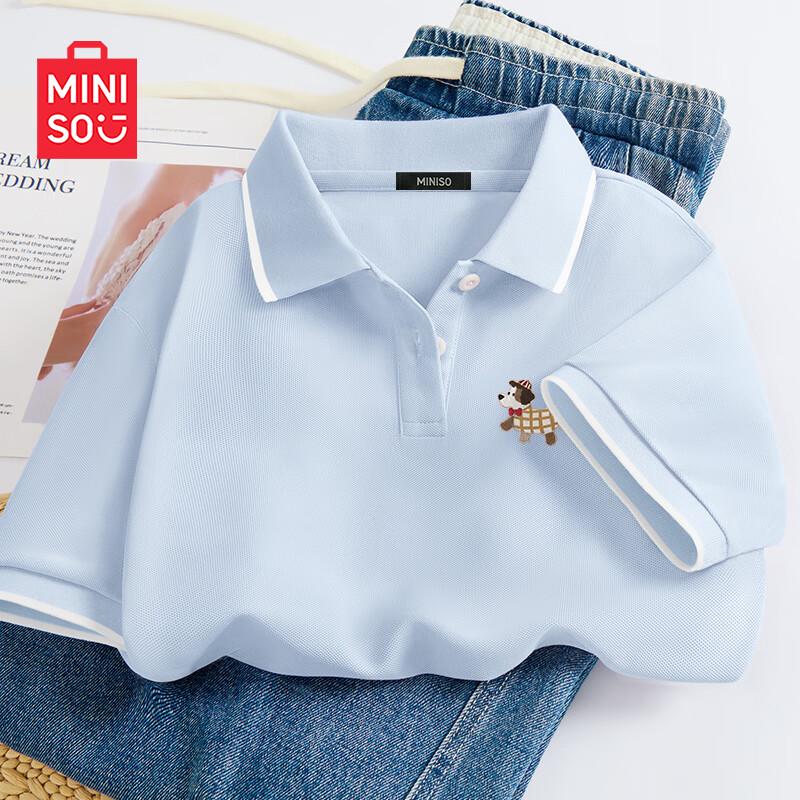 MINISO Women's Polo Collar Quick-Dry T-Shirt