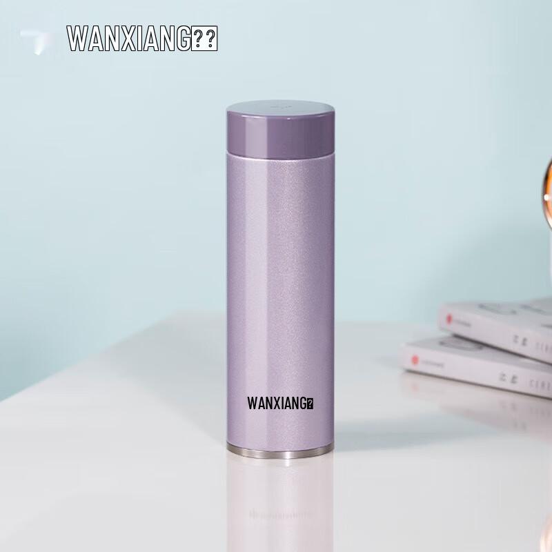 WANXIANG H48 Women s 316 Stainless Steel Thermal Bottle