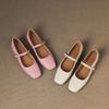 Women's Mary Jane Shoes 2025 New Square Mouth Flat Female Shoes Large Size One-Piece Ballet Shoes For Women