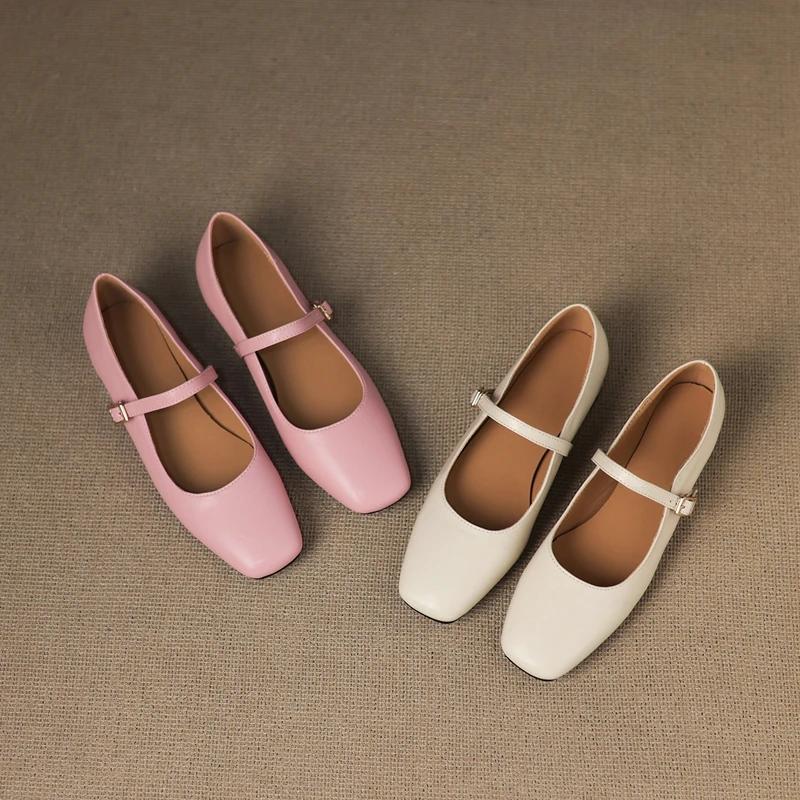 Women's Mary Jane Shoes 2025 New Square Mouth Flat Female Shoes Large Size One-Piece Ballet Shoes For Women