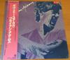 LP Record BRYAN ADAMS  Bryan Adams AMP28078PROMO AM 1983 Japan Obi Rock Used