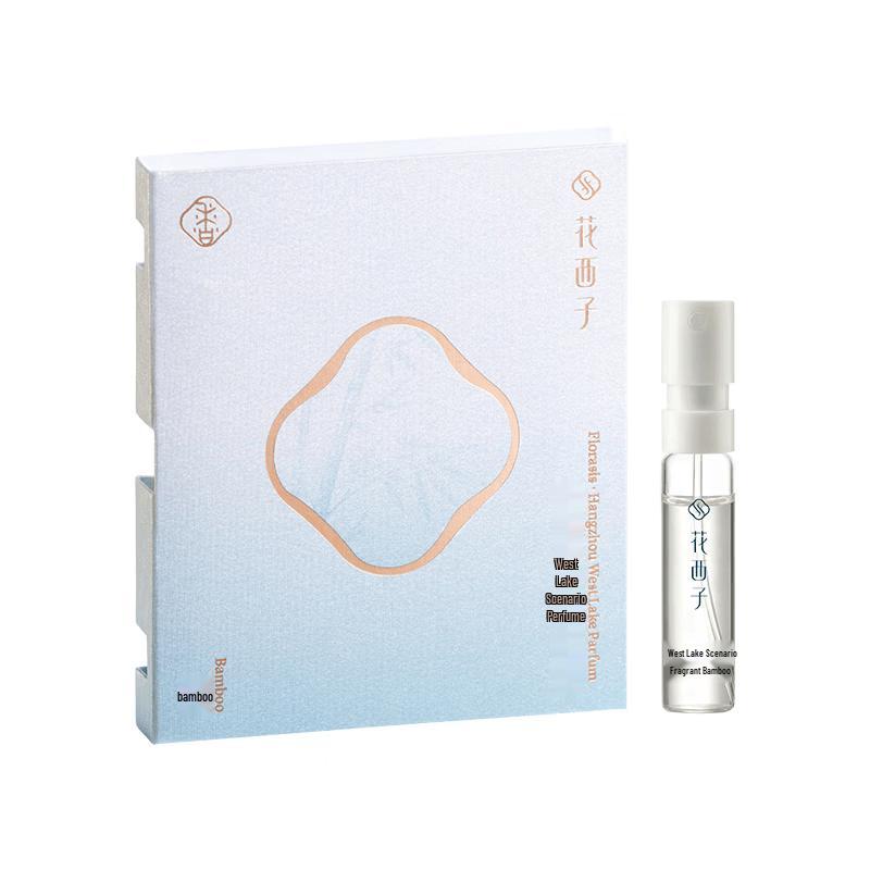 Huaxizi West Lake Scented Perfume