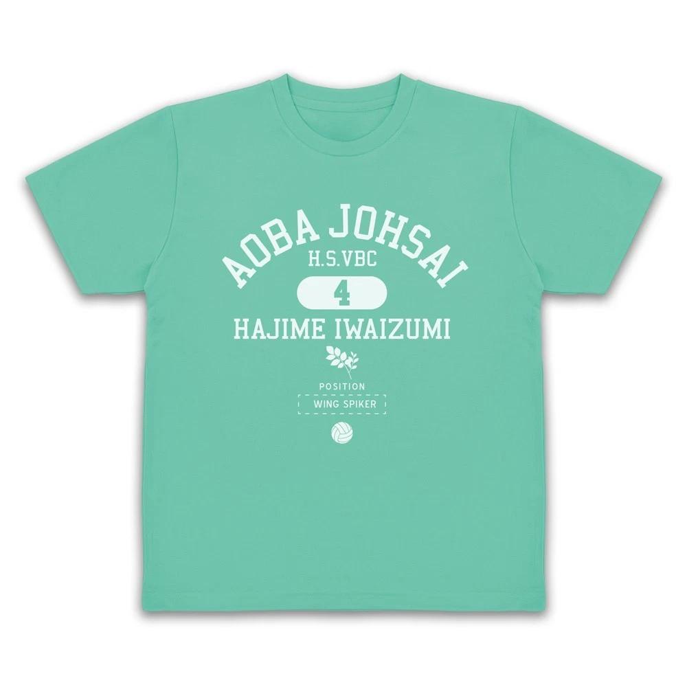 Haikyuu College Dry TShirt Hajime Iwaizumi Mint Green Japan New PreSale M