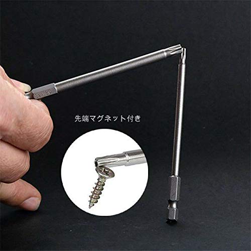 Tamper-Proof Torx Bit Set, S2 Steel, Long, TRX, T8, T10, T15, T20, T25, T27, T30, T40, Magnetic, Torx Wrench, Electric Screwdriver Bit