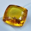 Natural 7.45 Carat Yellow Sapphire CERTIFIED Square Cushion Cut Loose Gemstone