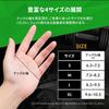 AdLife Muscle Training Gloves, Blister Prevention, Gym, Weight Training, Breathable,