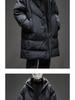 Men's High-End White Duck Down Long Hooded Winter Jacket - Thick and Warm