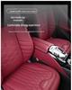 Zeekr Car Seat Cushion for Models 007/001/ZeekrX/7x/Mix/009 - All-Season Seat Cover