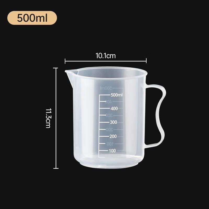 Bingyue 500ml Graduated Plastic Measuring Cup with Handle