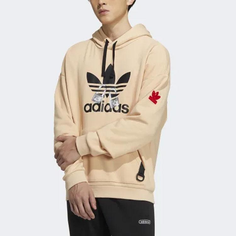 Adidas Originals Trefoil Vday Hoodie With Sport Print Logo Men Tops Amber-Yellow HA3655