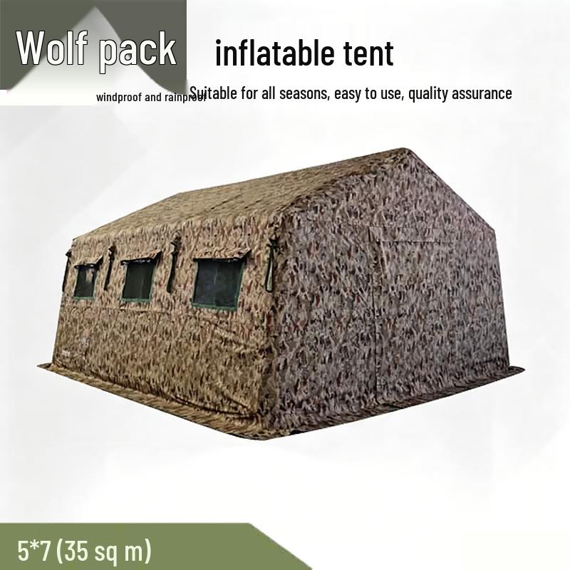 Conglang Outdoor Inflatable Command Tent