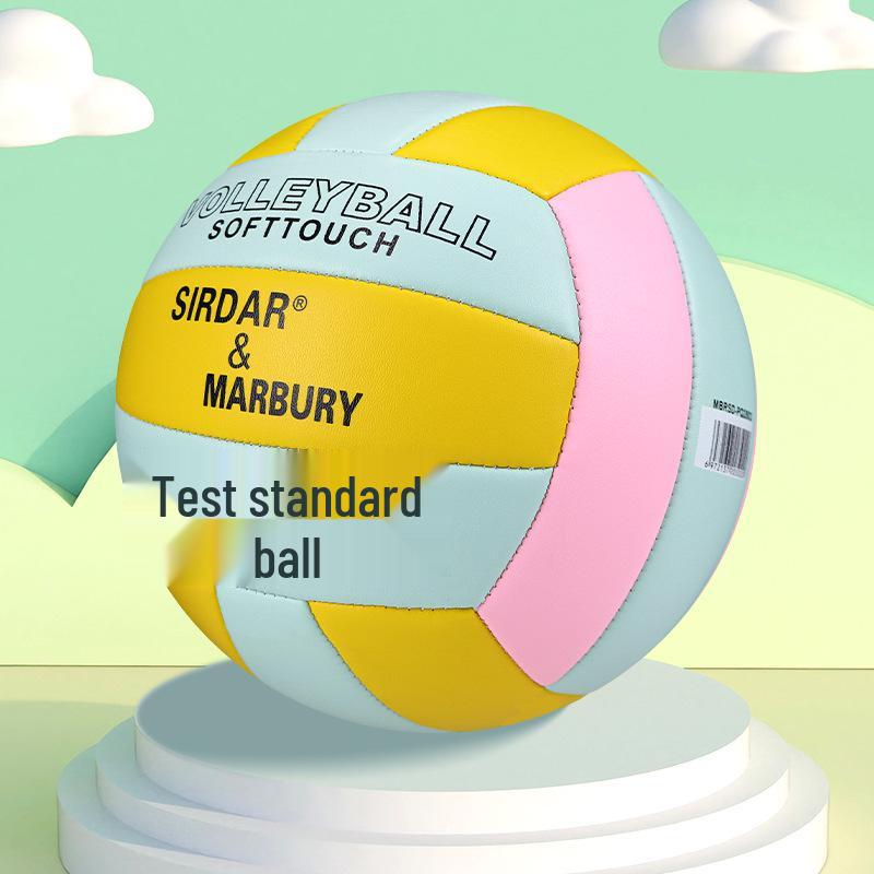 Junior High Volleyball No. 5: Soft PVC, Machine-Sewn, Non-Slip, Indoor/Outdoor, Student Training & Competition.