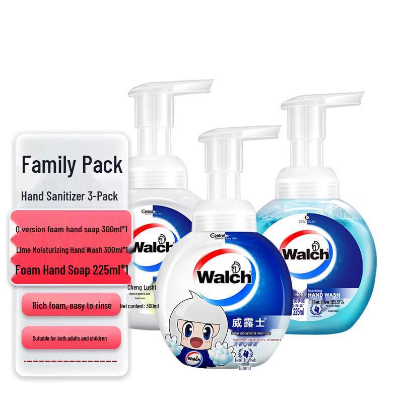 Walch Antibacterial Foaming Hand Wash Family Pack