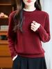 Women's Versatile Crochet Wool Sweater with Half-High Collar - Slimming and Stylish Base Layer Top
