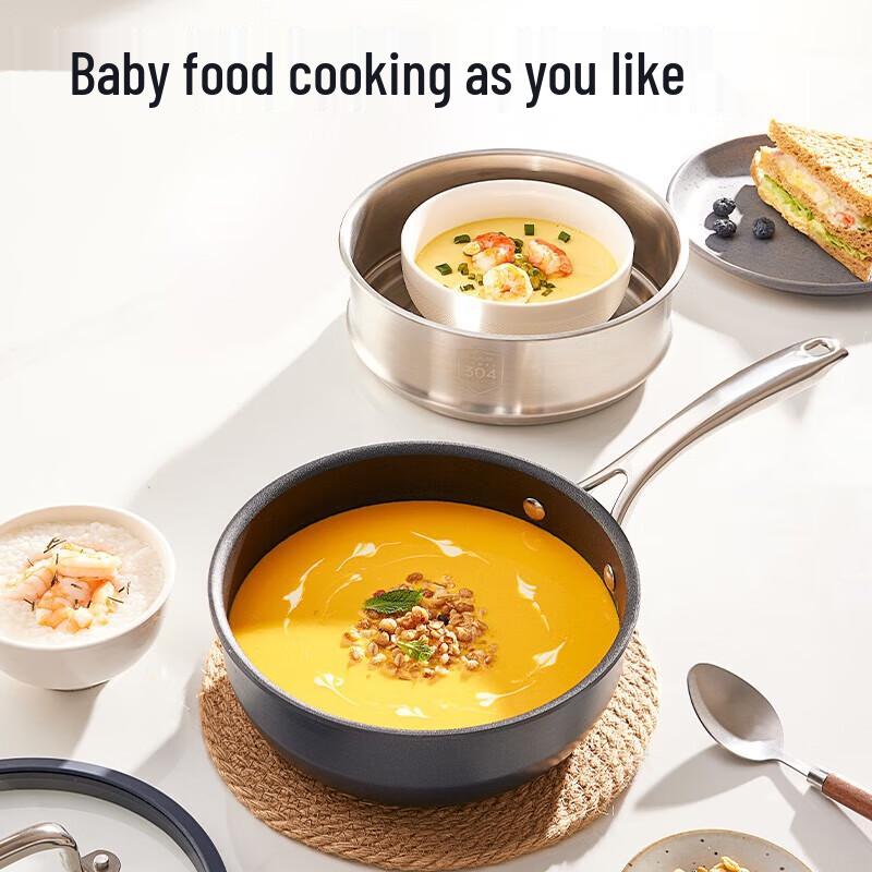 Chu Da Huang Non-Stick Milk Pot with Steamer