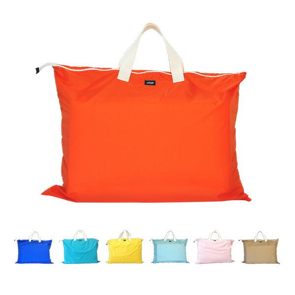 Nap futon bag (plain) with zipper Nap futon bag Futon bag Futon bag Nap futon bag Water repellent Rain bag Nursery bag Futon bag Futon bag [OFTON]