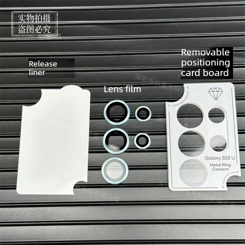 Metal Lens Ring Camera Protection Cover for Samsung Galaxy S26 Ultra S26Plus S26 HD Definition 9H Glass Lens Protect Film
