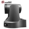 Hongshidao Video Conferencing Camera (CN version)