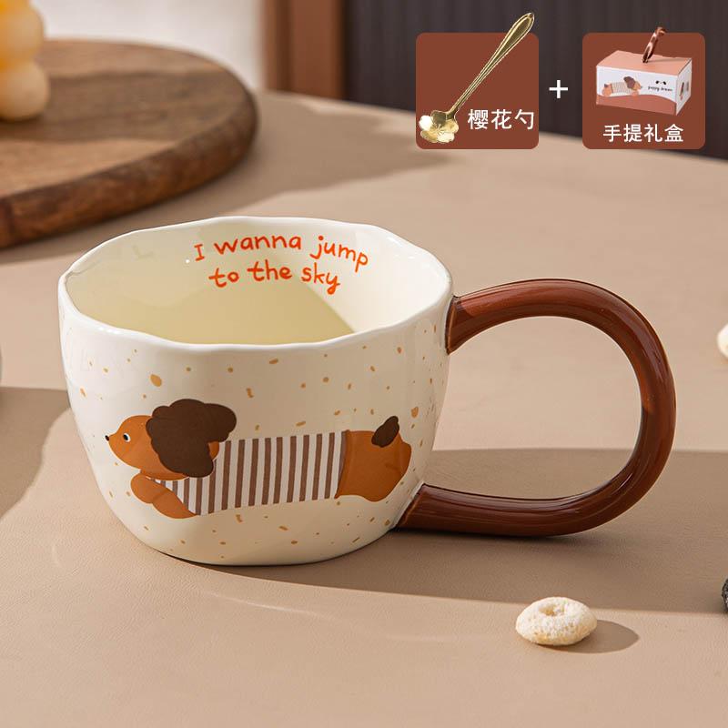 Creative Dog Ceramic Mug Large Handle Water Cup Coffee Mug Milk Tea Cup High Beauty Breakfast Cups Tea Cups Birthday Gift