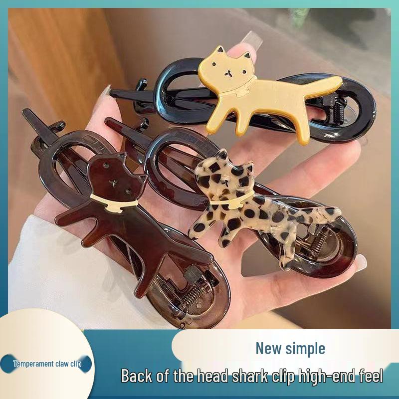 Large Temperament Claw Clip for Thick Hair - Simple, Elegant Shark Hairpin for Women