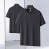 Dibinze Men's Plus Size Ice Silk Short Sleeve T-Shirt