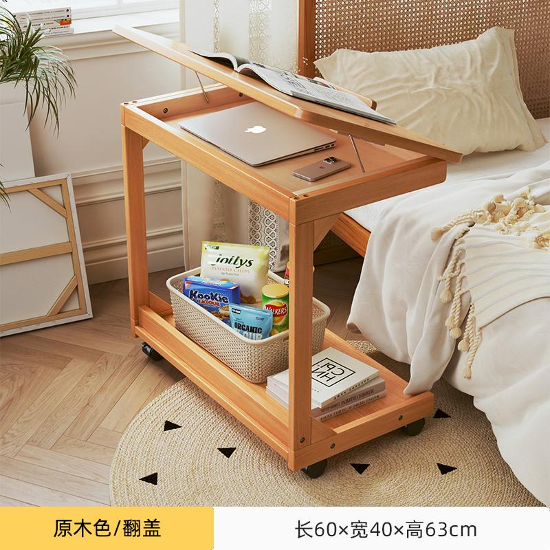 Small Movable Coffee Table with Flip-top Storage,Sofa Side Cabinet with Wheels,Bedside and Living Room Companion Desk