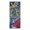Kenema Tenugui (Japanese Hand Towel) - "Tango No Sekku" (Children's Day) Design with Armor and Carp Streamers - Tablecloth, Handkerchief, Towel -
