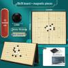 Brangdy Kids Beginner Foldable Magnetic Go Set