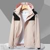 2025 Fall/Winter New Jackets for Young Men Cold-proof Fashion Jackets Stand Collar Tops Men's Warm Workwear with Plush