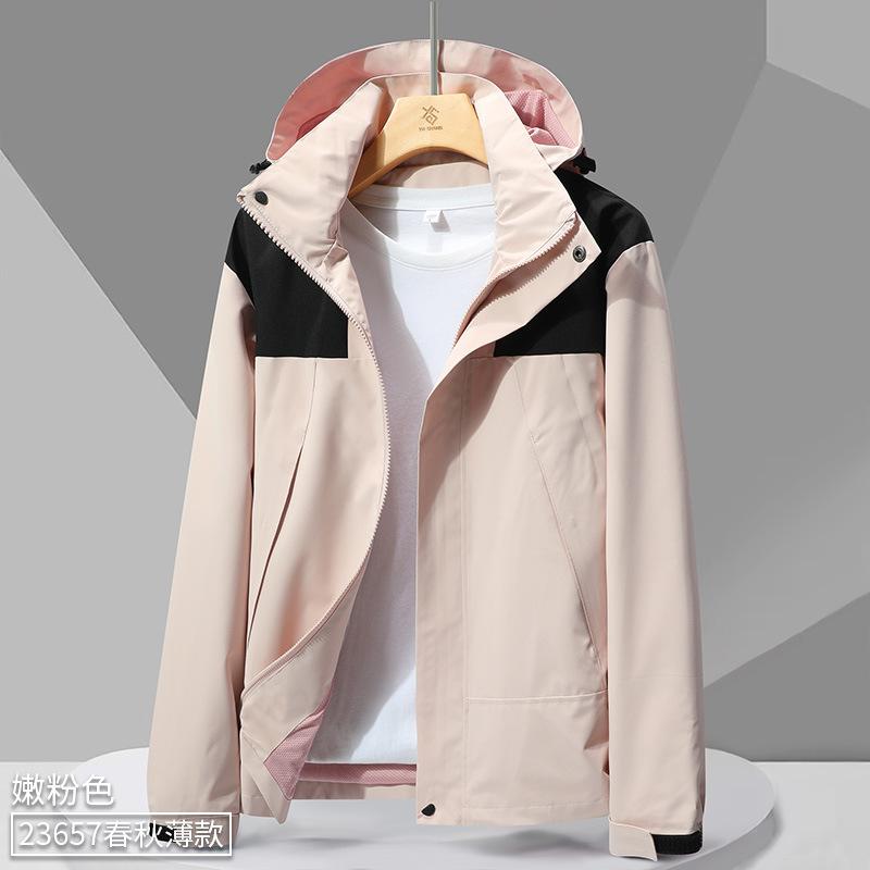 2025 Fall/Winter New Jackets for Young Men Cold-proof Fashion Jackets Stand Collar Tops Men's Warm Workwear with Plush